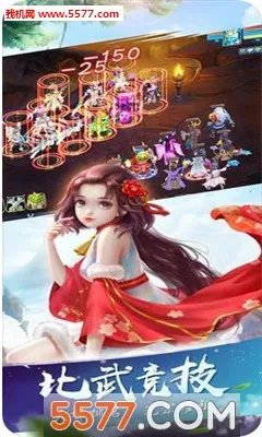 ��ң�ɽ����ƽ��v1.0 �ֻ����ͼ1