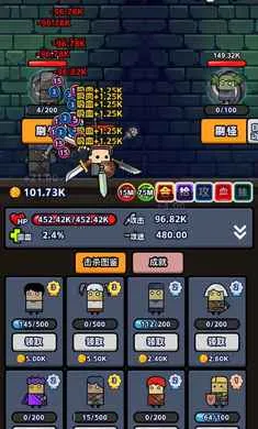 �һ����ˢװ��(�ֶ������Ϸ)��ͼ4