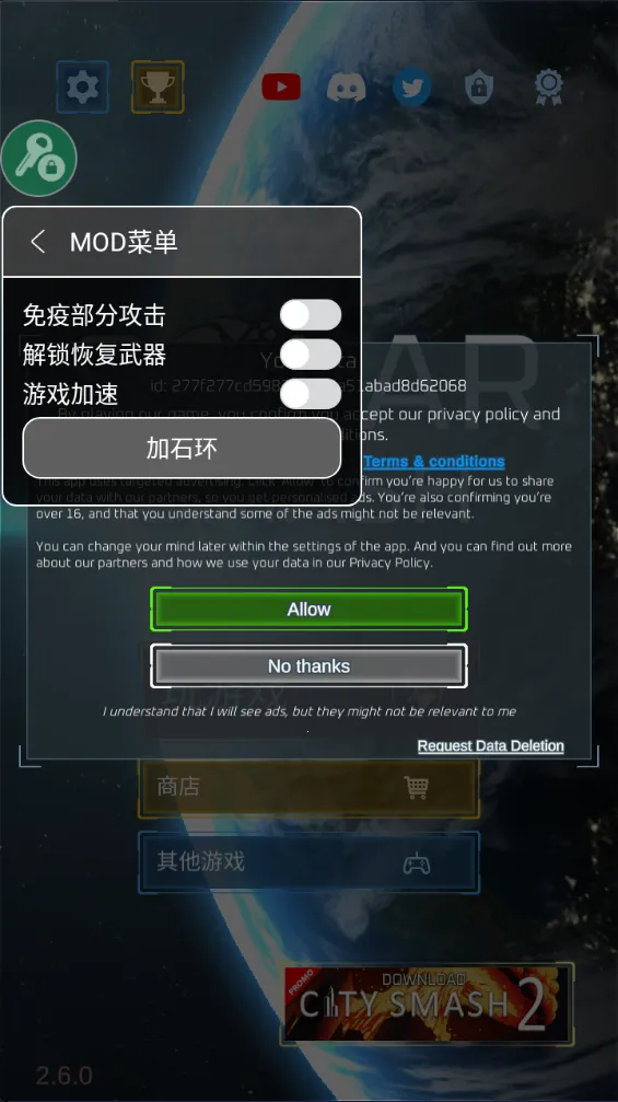 ����ըģ����ȫ������