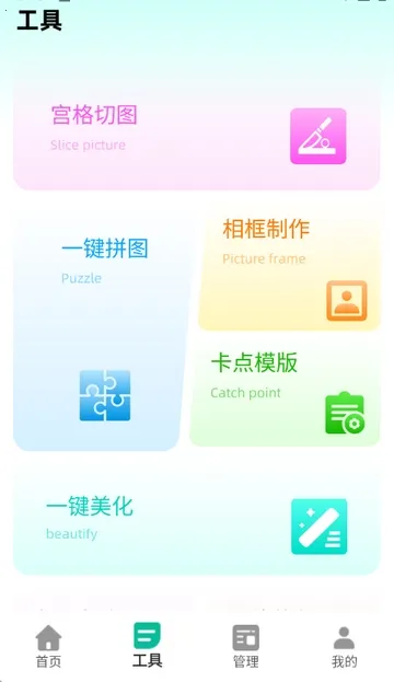 ����������(����������ͼ����)��ͼ4