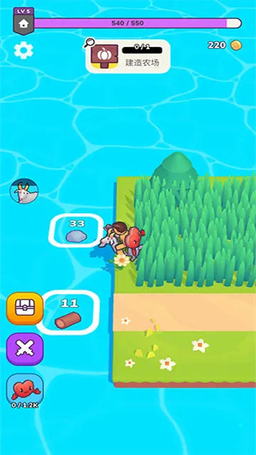 �ҵ��λ�С�����ò˵�v1.0.31 ��׿���ͼ4