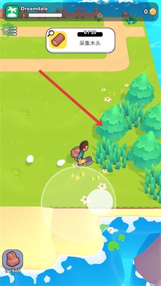 �ҵ��λ�С�����ò˵�