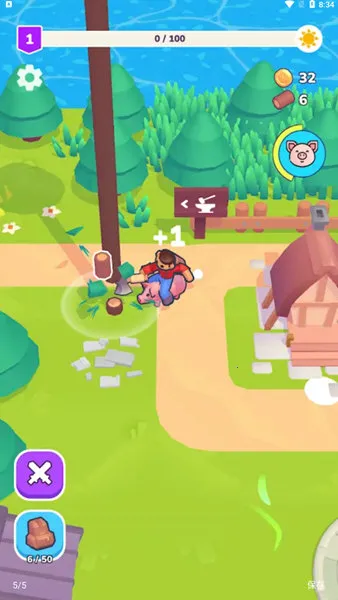 �ҵ��λ�С�����ò˵�