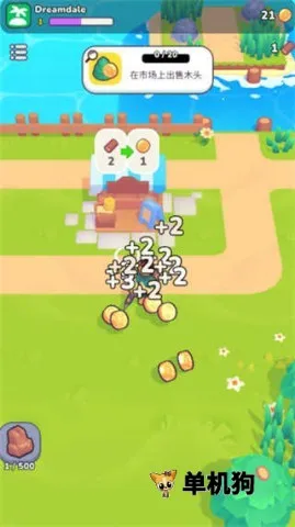 �ҵ��λ�С�����ò˵�