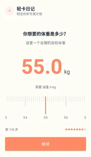 �Ῠ�ռ�2026�ٷ����°汾v1.0.1 ��׿���ͼ1