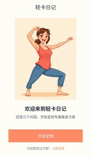 �Ῠ�ռ�2026�ٷ����°汾