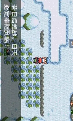 �ڴ�������ǿ����׼��2026���ؽ�ͼ1