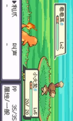 �ڴ�������ǿ����׼��2026���ؽ�ͼ3