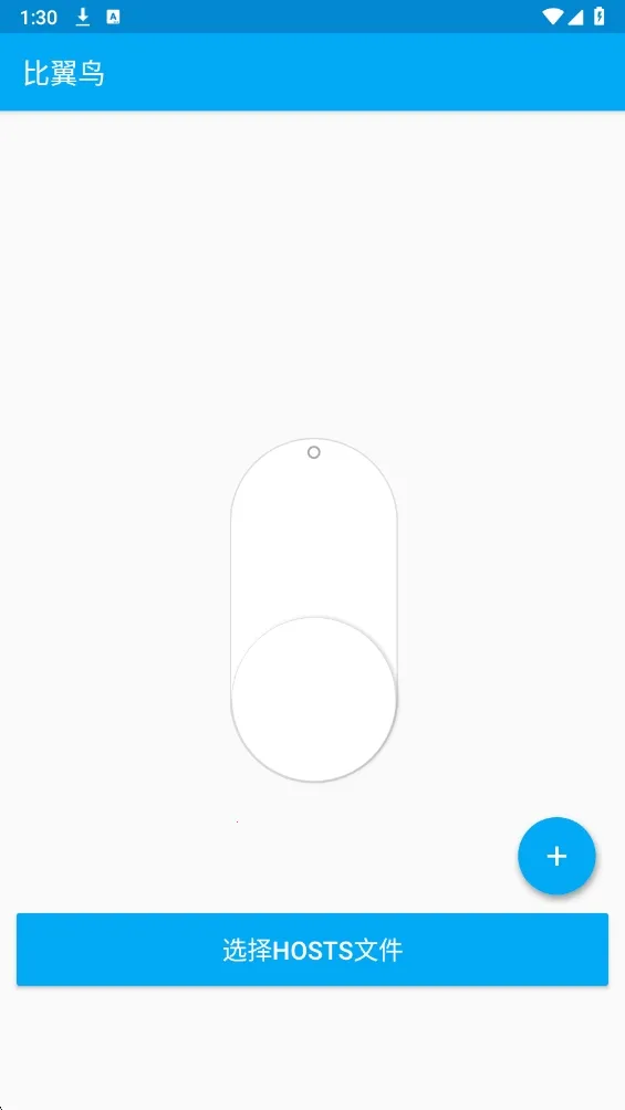 һ���Ե�(�Լ���Ϸ����)v6.7.0 �ֻ����ͼ0