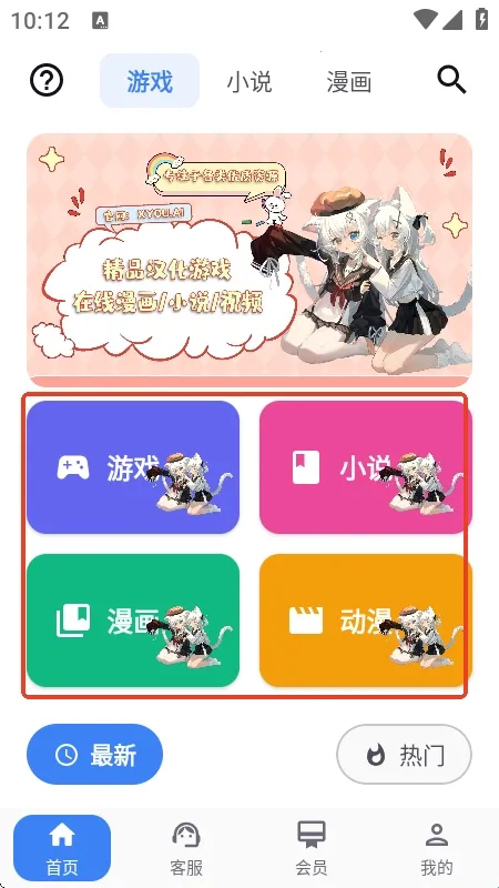 X����2026����