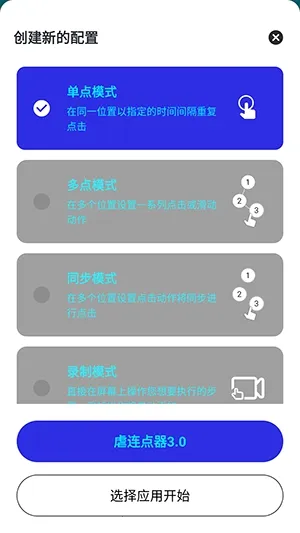 Ű�����������ֻ���