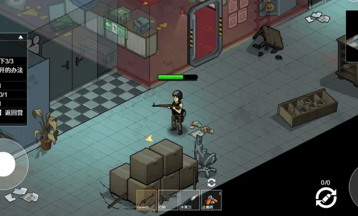 ĩ�����ǳ���(ĩ�չ³�����ս)v1.0 ��׿���ͼ0