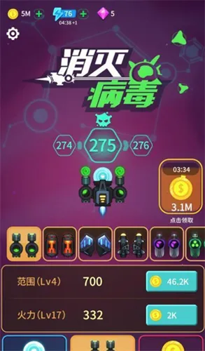 ���𲡶��ƽ���������޽��������ʯ