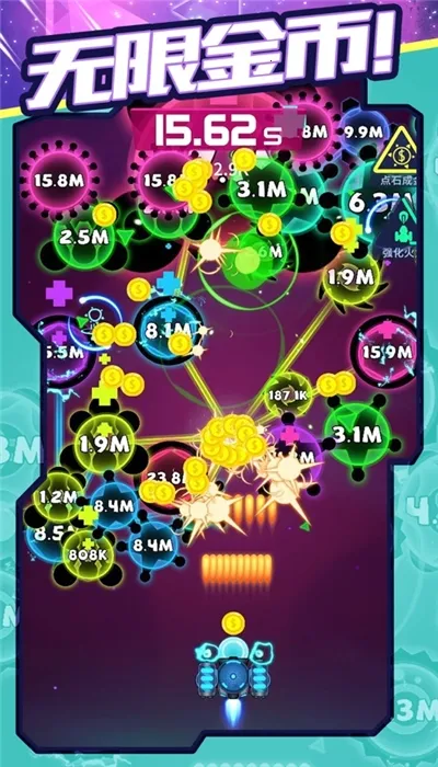 ���𲡶��ƽ���������޽��������ʯv1.0 ��׿���ͼ0