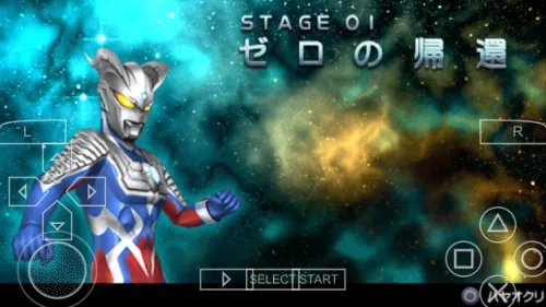 ������ȫ���Ǳ���ʷ���ذ�װv2021.01.05.11 �ֻ����ͼ1