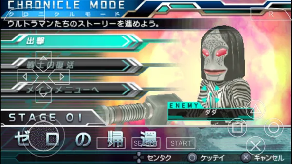 ������ȫ���Ǳ���ʷ�ƽ��v2021.01.05.11 ��׿���ͼ2