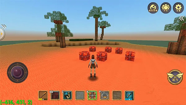 ������Ĺ���������ʯ���°�