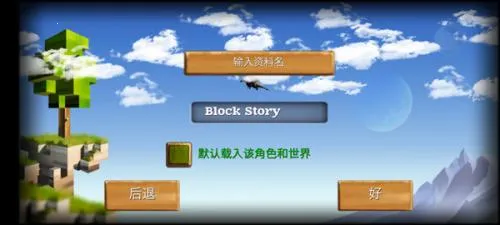 ������Ĺ���������ʯ���°�