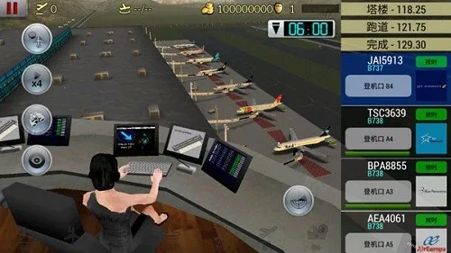 �λû����ƽ��v6.0.7 ��׿���ͼ3