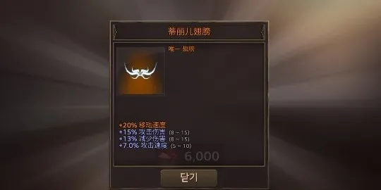 ��������Ǳ����޸İ�