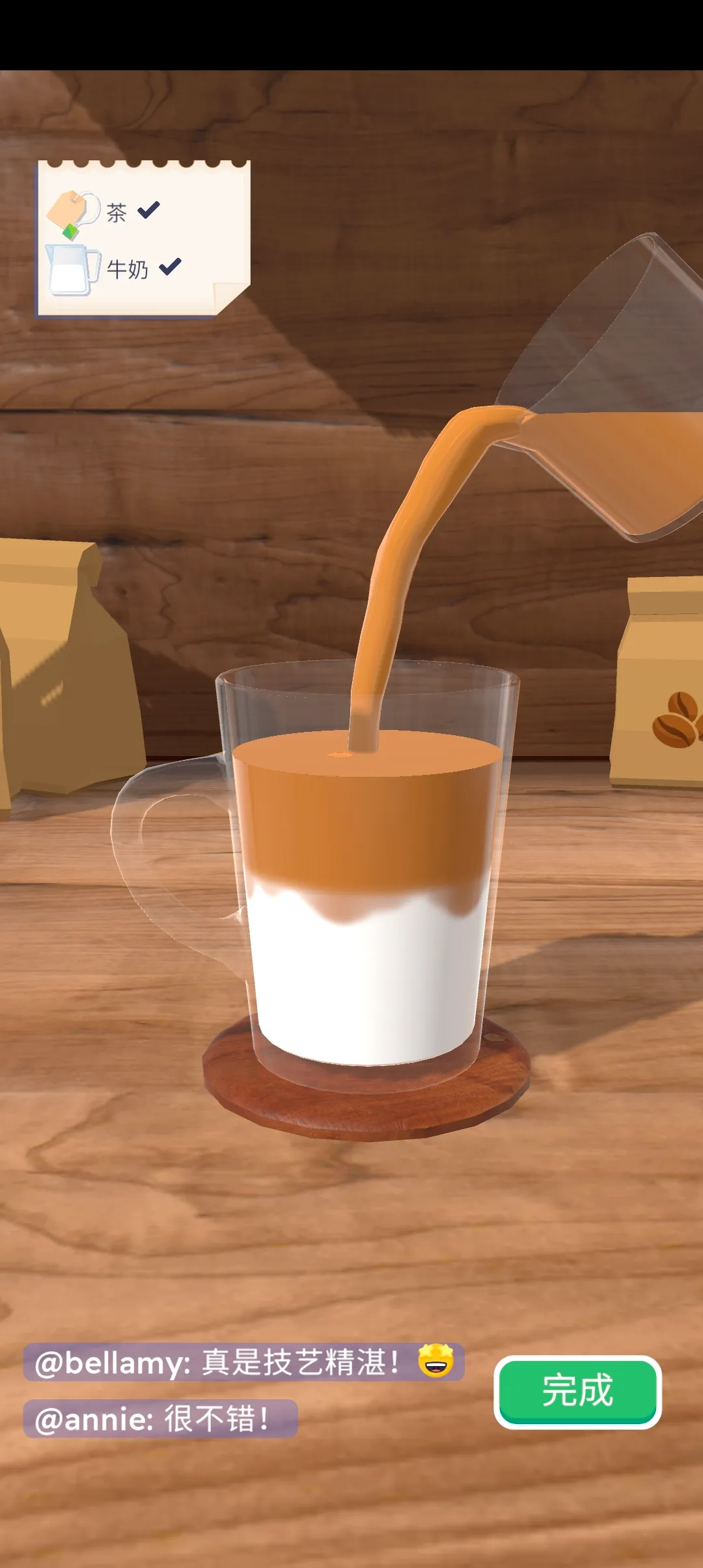 ��������3d���°��޹������v1.5.8 ��׿���ͼ1