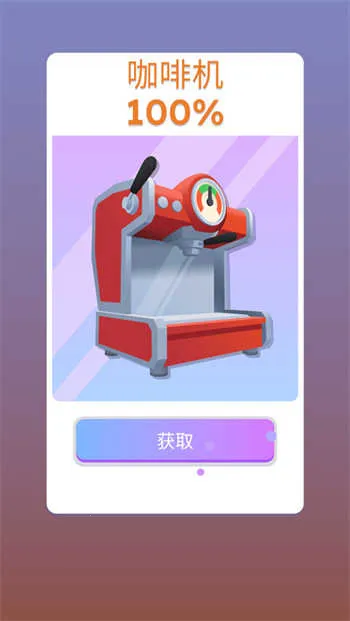 ��������3d���°��޹������