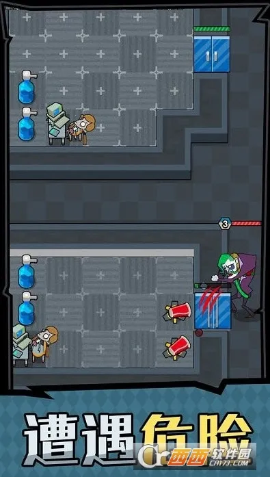 ��ƽ����֮������v1.0.3 ��׿���ͼ0