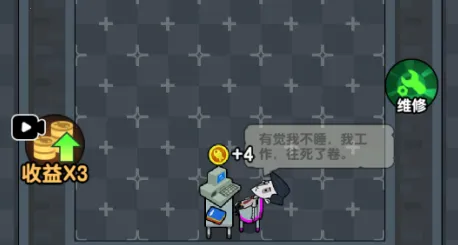 ��ƽ����֮������