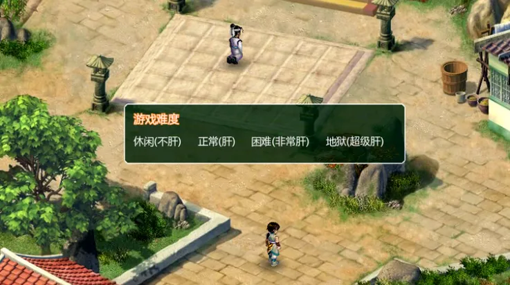 ���ɽ�������2��׿��