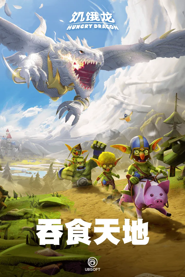 ���������ʷ��ƽ��������ʯv5.5 �ֻ����ͼ1