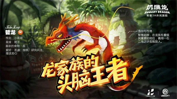 ���������ʷ��ƽ��������ʯ