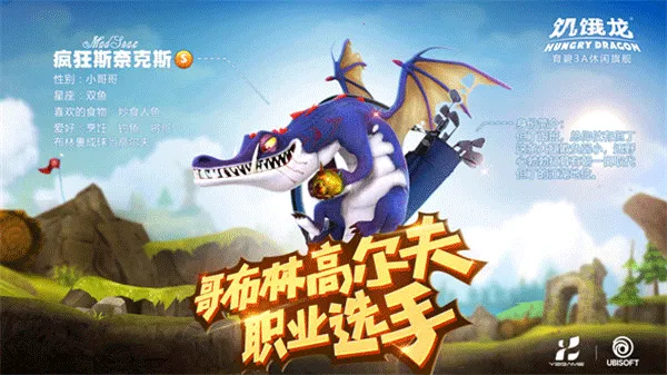 ���������ʷ��ƽ��������ʯ