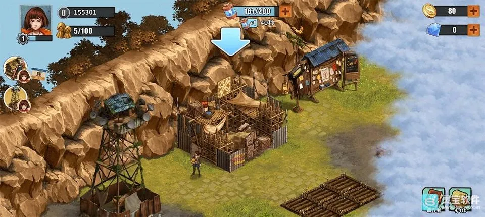 �ؽ�����Ӫ���ڹ���