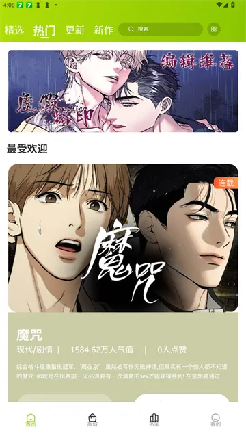 ������������ٷ���������