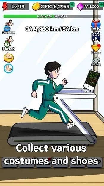 ������ܲ�������������v2.0.7 �ֻ����ͼ2