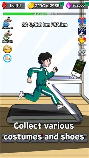 ������ܲ�������������v2.0.7 �ֻ����ͼ4