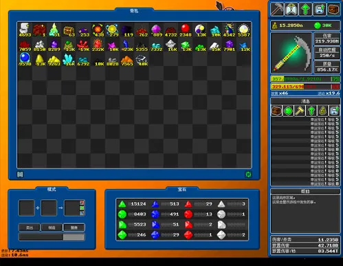 �����ڿ������޵а�