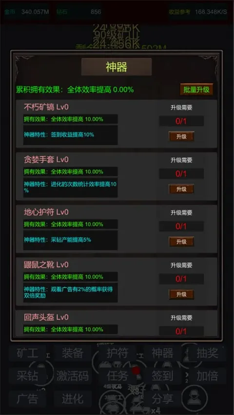 �����ڿ������޵а�