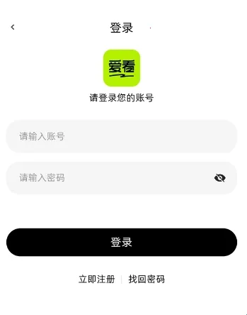 �����糡app�ٷ�����������°�