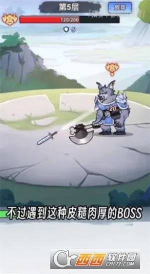 �Ҳ�����ֻ�����ƽ��v1.0 ��׿���ͼ0