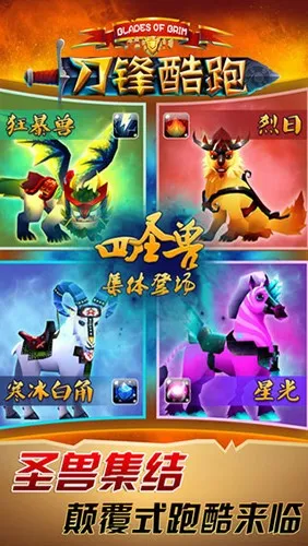 ��������ƽ���������޾������v2.22.35 ��׿���ͼ4