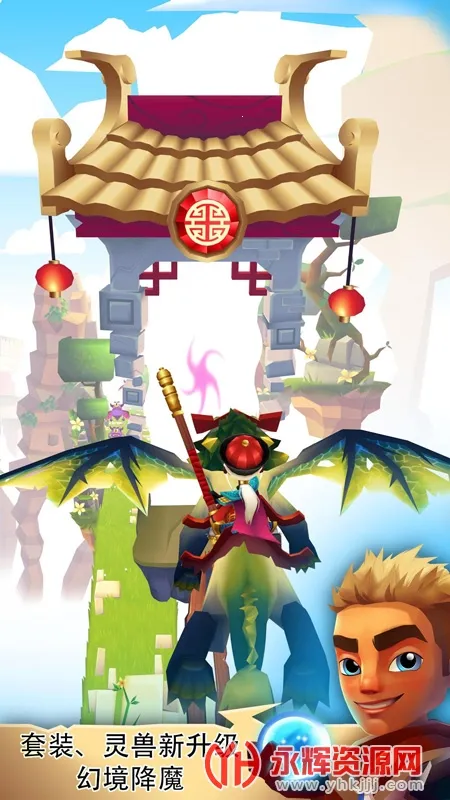 ��������ƽ���������޾������v2.22.35 ��׿���ͼ1