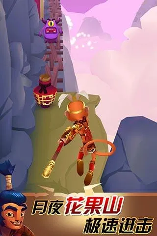 ��������ƽ���������޾������v2.22.35 ��׿���ͼ0