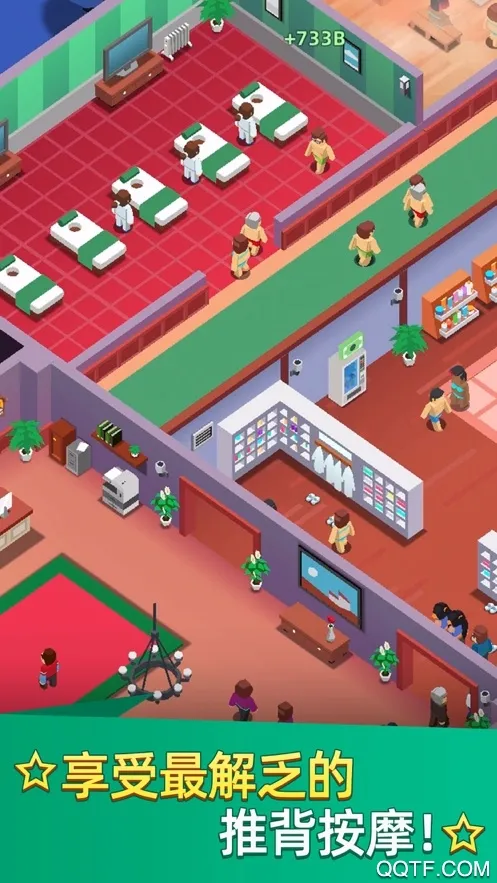 ϴԡ���Ĵ��MOD���ײ˵�v1.0.32 ��׿���ͼ2