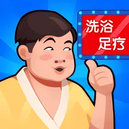 ϴԡ���Ĵ��MOD���ײ˵�v1.0.32 ��׿��