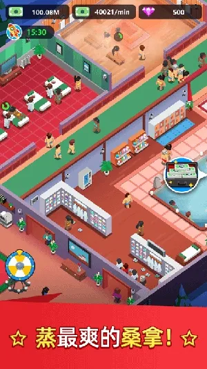 ϴԡ���Ĵ��MOD���ײ˵�