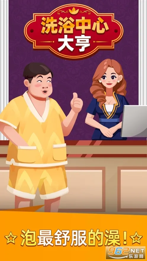 ϴԡ���Ĵ��MOD���ײ˵�