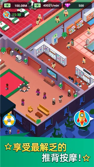 ϴԡ���Ĵ��MOD���ײ˵�