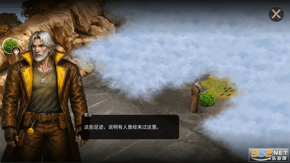 �ؽ�����Ӫ���ƽ��������Դv1.1.70 ��׿���ͼ1