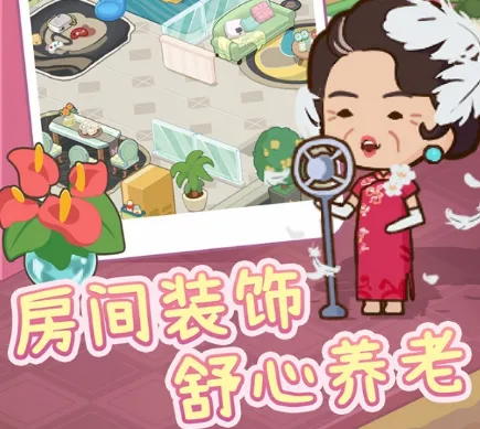 ����Ժģ�������޳�Ʊ��ʵ��